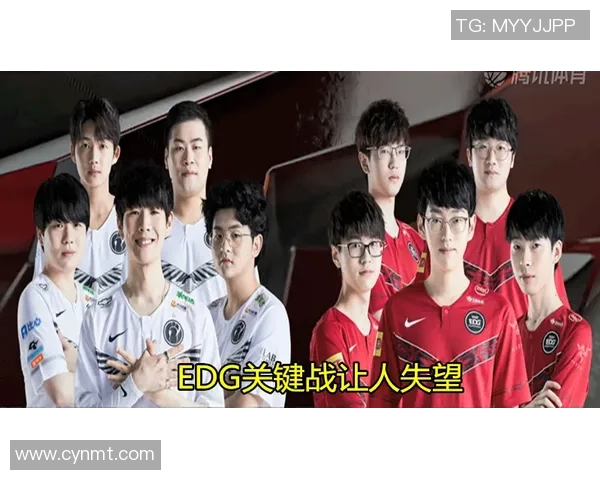 赛后分析：LNG与JDG对决中的战术布局与关键决策探讨